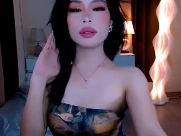 Slutty_Aurora July 27, 2025 Chaturbate stream image