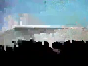 Primetimedemon404 July 27, 2025 Chaturbate stream image