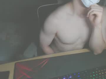 Danil779968 July 27, 2025 Chaturbate stream image