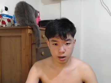 Koreanhottie22 July 27, 2025 Chaturbate stream image