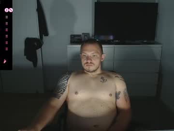X19marco93x July 27, 2025 Chaturbate stream image