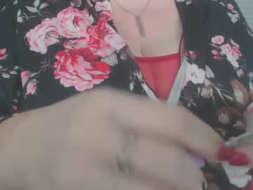 Bigmarisella July 27, 2025 Chaturbate stream image