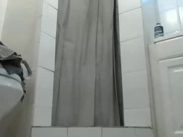 Meaderd740870 July 27, 2025 Chaturbate stream image
