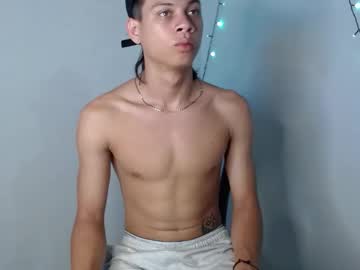 Sirryant July 27, 2025 Chaturbate stream image