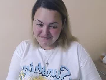 _Big_Sweet_Candy_ July 27, 2025 Chaturbate stream image