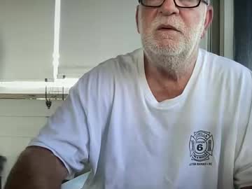 Curo69 July 27, 2025 Chaturbate stream image
