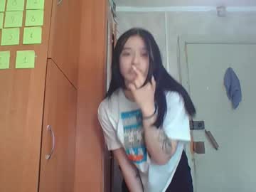 Mariannimoto July 27, 2025 Chaturbate stream image