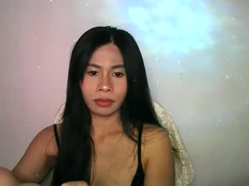 Prettyhoney196388 July 27, 2025 Chaturbate stream image