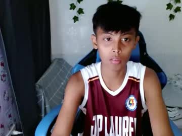 Urguydennis July 27, 2025 Chaturbate stream image