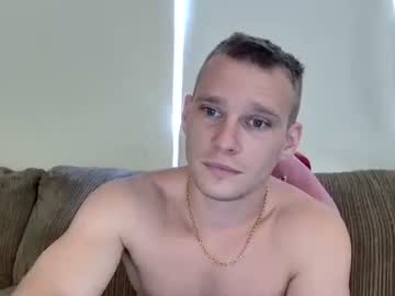 Blakeandskylar stream photo from July 27, 2025