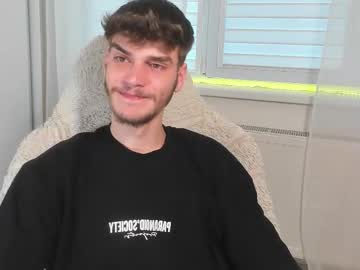 Illusions888 July 27, 2025 Chaturbate stream image