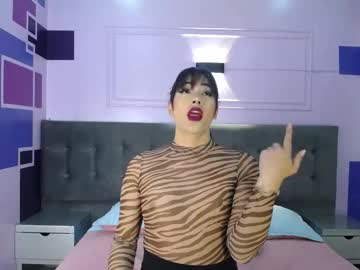 Liiaa_Sweett_ stream photo from July 27, 2025