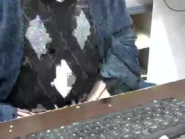 Pinheiro86 July 27, 2025 Chaturbate stream image