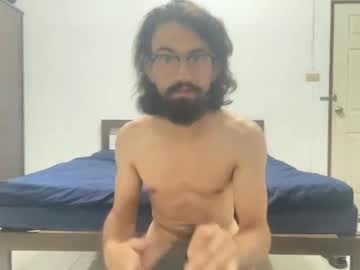 Dickingaroundtheworld July 27, 2025 Chaturbate stream image