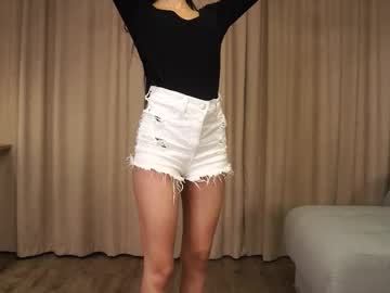 Kissmesloww July 27, 2025 Chaturbate stream image