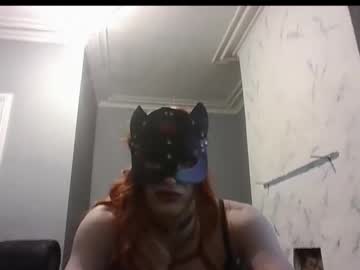 Biancatease007 July 27, 2025 Chaturbate stream image