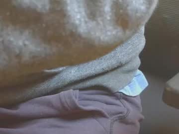 Rodrigock July 27, 2025 Chaturbate stream image