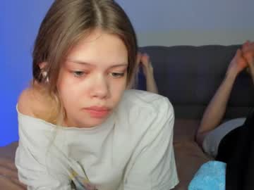 Chancetolove July 27, 2025 Chaturbate stream image