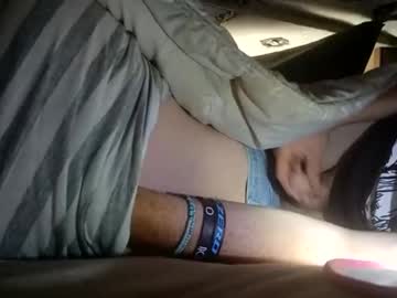 Ishenandkusa July 27, 2025 Chaturbate stream image