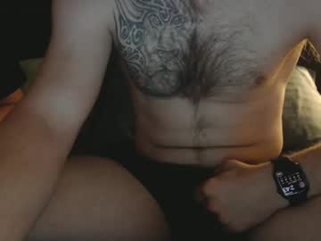 Jamesaka1 July 27, 2025 Chaturbate stream image