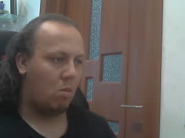 Sunttare7 July 27, 2025 Chaturbate stream image