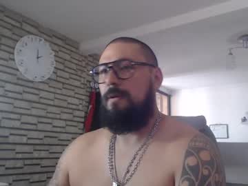 Edgarram83 July 27, 2025 Chaturbate stream image
