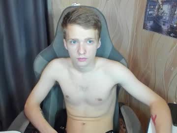 Konnor_Deviant stream photo from July 27, 2025