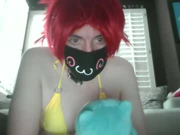 Tamagotogo July 27, 2025 Chaturbate stream image