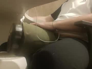 Guidpr July 27, 2025 Chaturbate stream image
