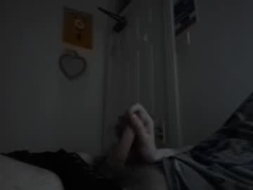 Max_Singularity July 27, 2025 Chaturbate stream image