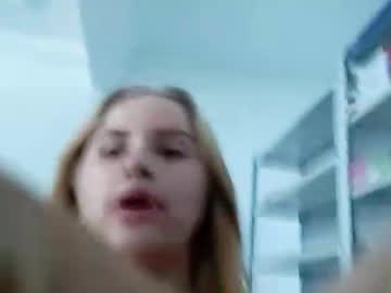 Nahara_Kamado July 27, 2025 Chaturbate stream image