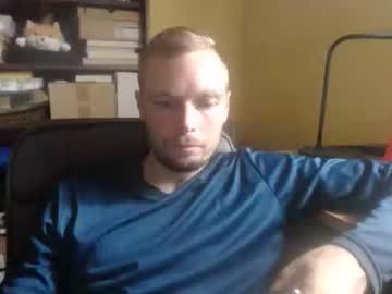 Nontipperjakub July 27, 2025 Chaturbate stream image