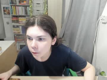 Silvercaramel July 27, 2025 Chaturbate stream image