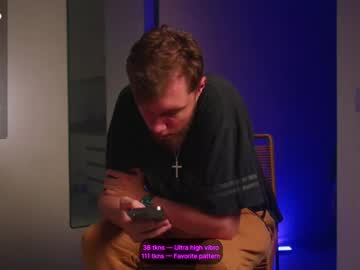 Vundersex July 27, 2025 Chaturbate stream image