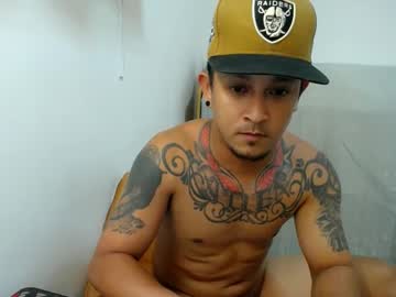 Allen_69xx July 27, 2025 Chaturbate stream image