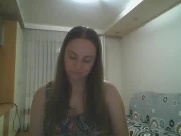 Angelina_26 July 27, 2025 Chaturbate stream image