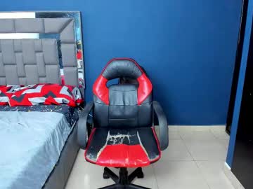 Davidro030 July 27, 2025 Chaturbate stream image