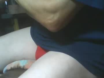 Leobau552709 July 27, 2025 Chaturbate stream image