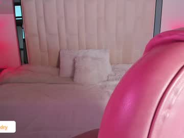 Lilith_Dry July 27, 2025 Chaturbate stream image
