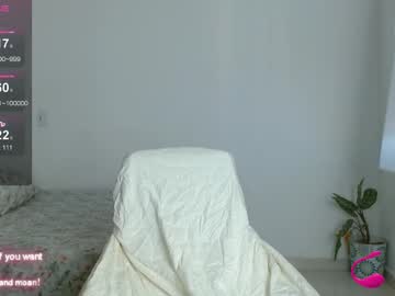 _Nayade_ July 27, 2025 Chaturbate stream image