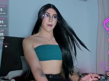 Alonehazel July 28, 2025 Chaturbate stream image