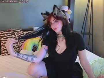 Amphetameme July 28, 2025 Chaturbate stream image