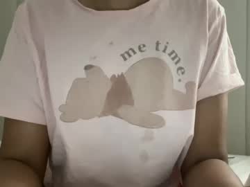 Indianprincess18 July 28, 2025 Chaturbate stream image