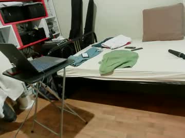 Efi_Crossou July 28, 2025 Chaturbate stream image