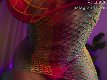 Laauura_1 stream photo from July 28, 2025