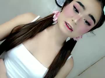 Xchinita_Kyanggx July 28, 2025 Chaturbate stream image