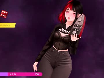 Paigecontrolsyou July 28, 2025 Chaturbate stream image
