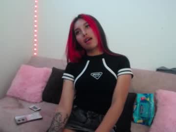 Shopia_Walker__ July 28, 2025 Chaturbate stream image
