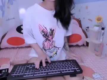 Sisi_Baby July 28, 2025 Chaturbate stream image