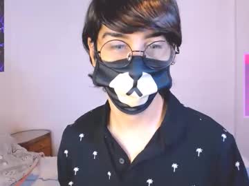 Yuniorb July 28, 2025 Chaturbate stream image